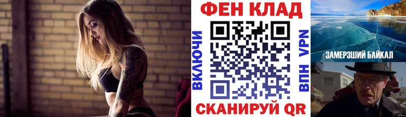 Amphetamine VHQ продажа наркотиков Чебаркуль