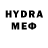 Метадон methadone Yahiks