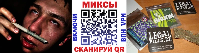 продажа наркотиков  Чебаркуль  БУТИРАТ Butirat 