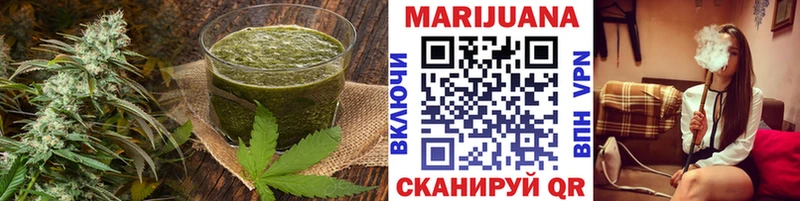 купить закладку  Чебаркуль  Печенье с ТГК марихуана 