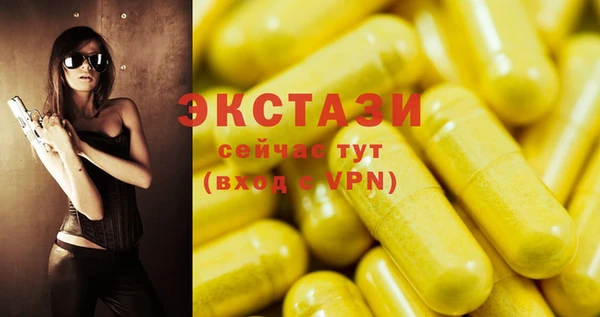 2c-b Алексин