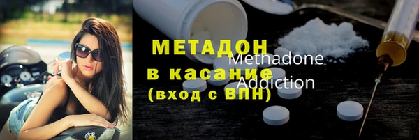 ГАЛЛЮЦИНОГЕННЫЕ ГРИБЫ Алзамай
