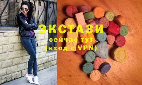2c-b Алексин