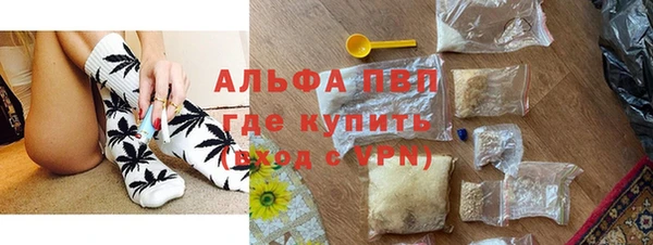 ГАЛЛЮЦИНОГЕННЫЕ ГРИБЫ Алзамай