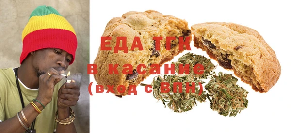 спайс Алексеевка