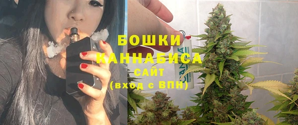 COCAINE Абинск