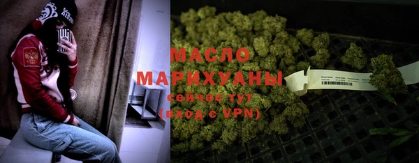 ГАЛЛЮЦИНОГЕННЫЕ ГРИБЫ Алзамай