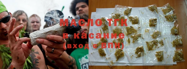 спайс Алексеевка