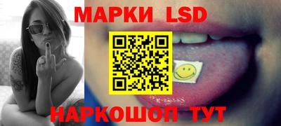 мяу мяу мука Пушкино