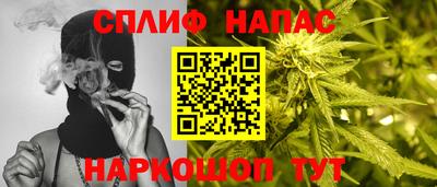 гидра Пыть-Ях