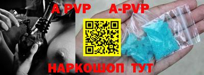 герыч Кизилюрт