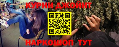гидра Пыть-Ях