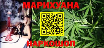 мяу мяу мука Пушкино