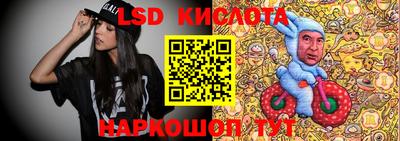 гидра Пыть-Ях