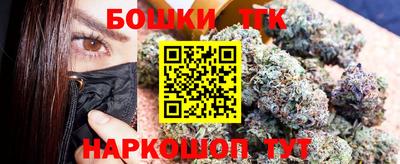 гидра Пыть-Ях