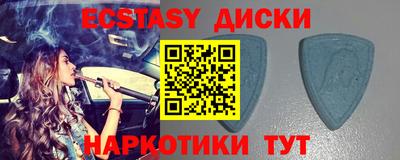 гидропоника Пугачёв