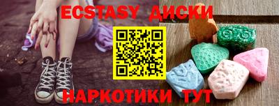 мяу мяу мука Пушкино