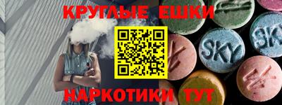 гидропоника Пугачёв