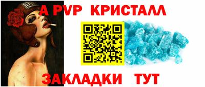 мяу мяу мука Пушкино