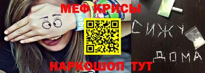 гидра Пыть-Ях
