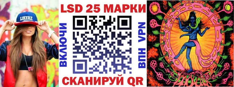 цены   ОМГ ОМГ сайт  Марки N-bome 1,5мг  Чебаркуль 